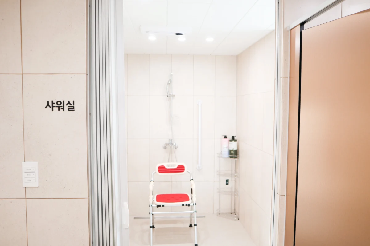 다담 샤워실