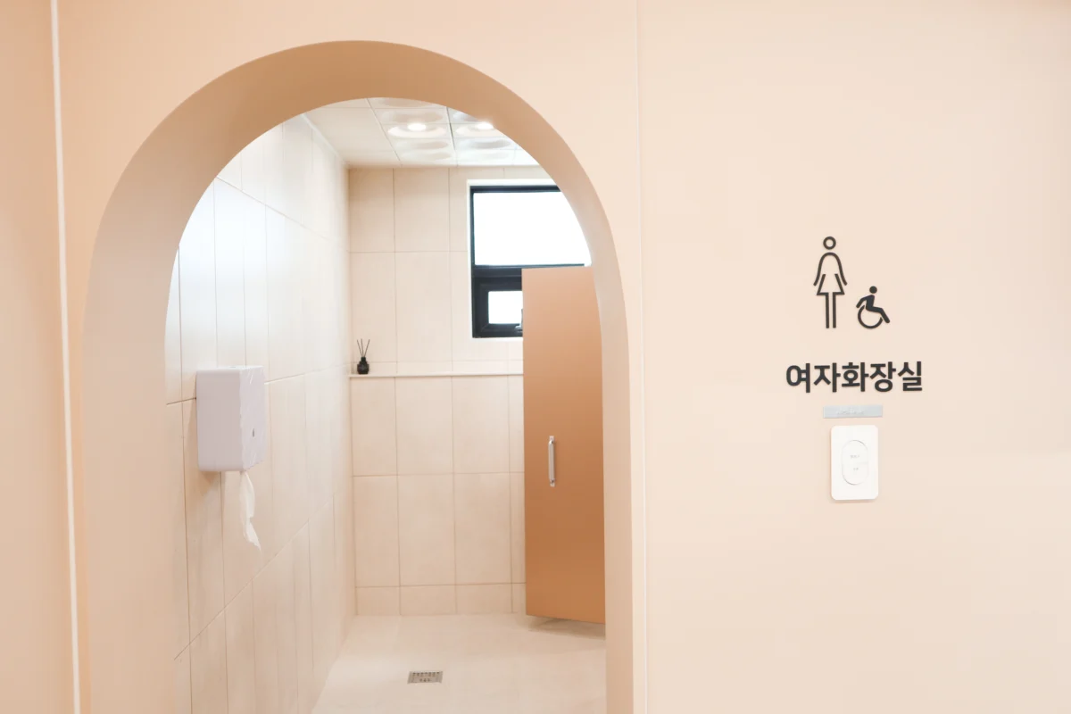 다담 여자화장실