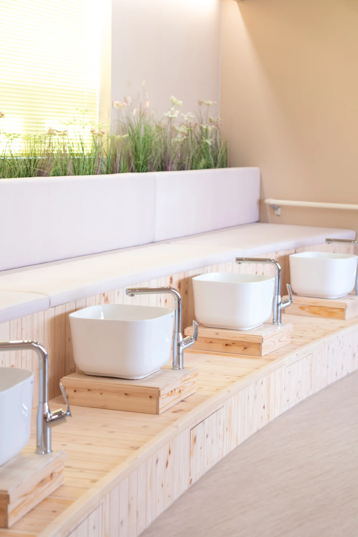 다담 족욕기